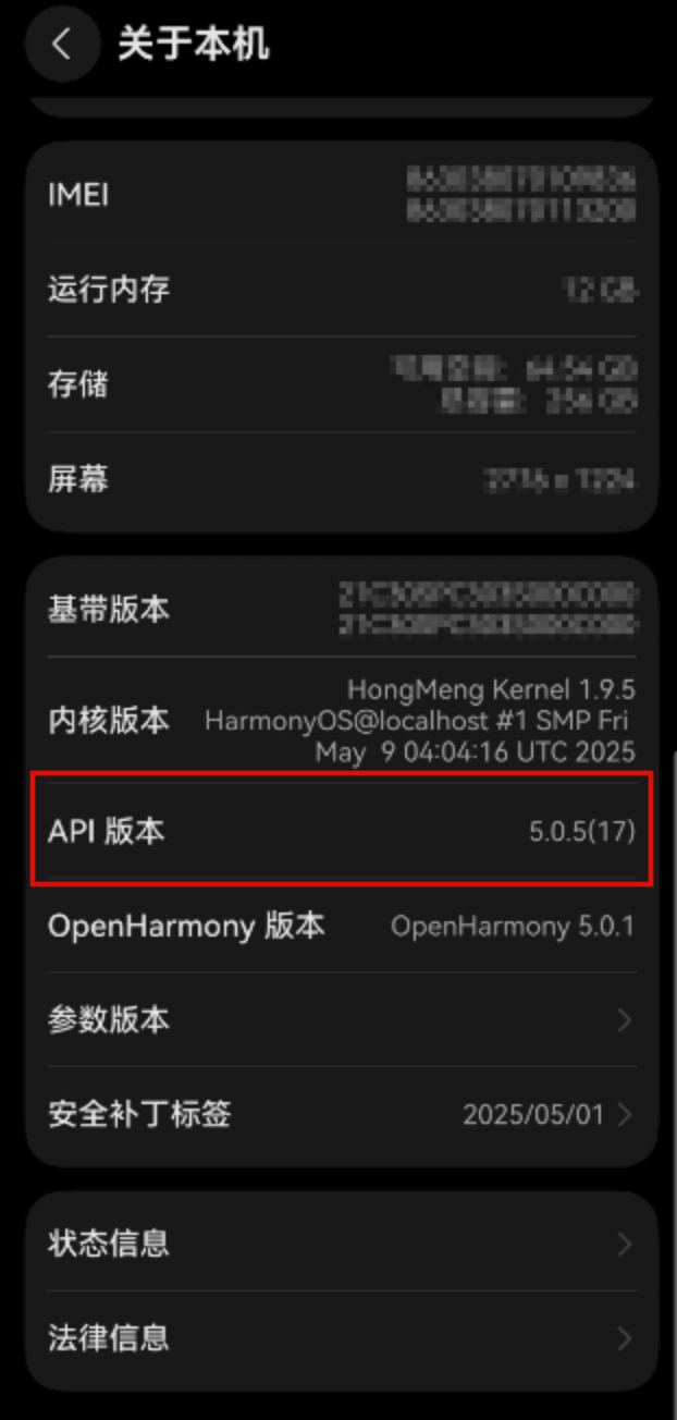AP版本